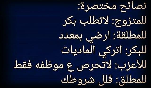 uploaded image