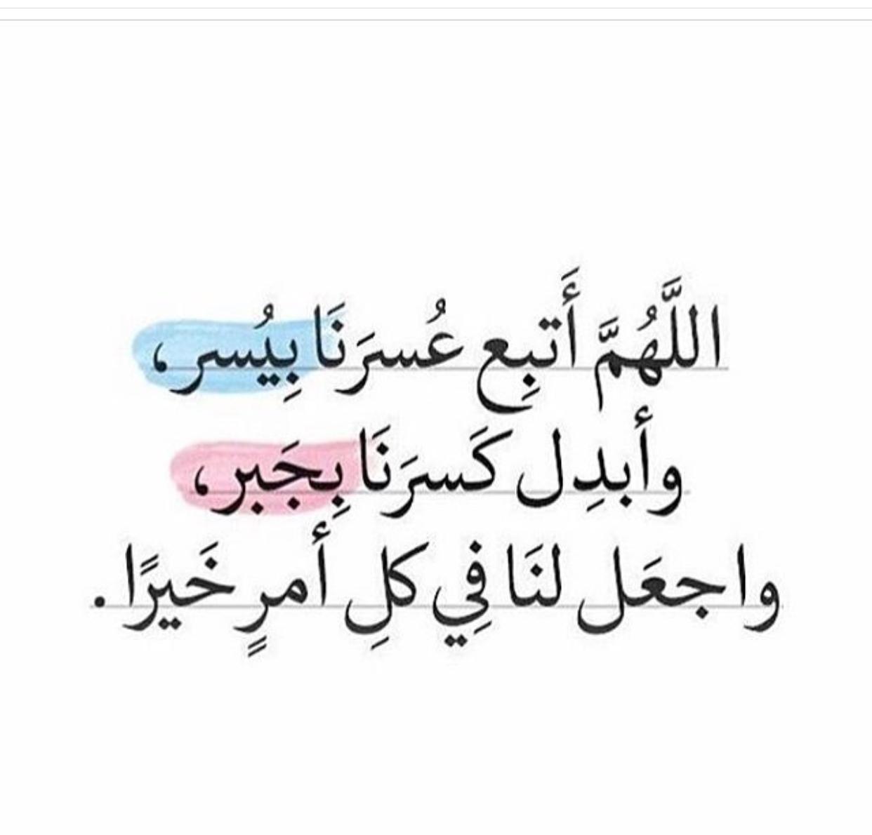 uploaded image