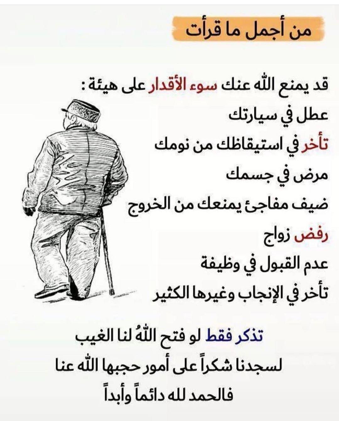 uploaded image