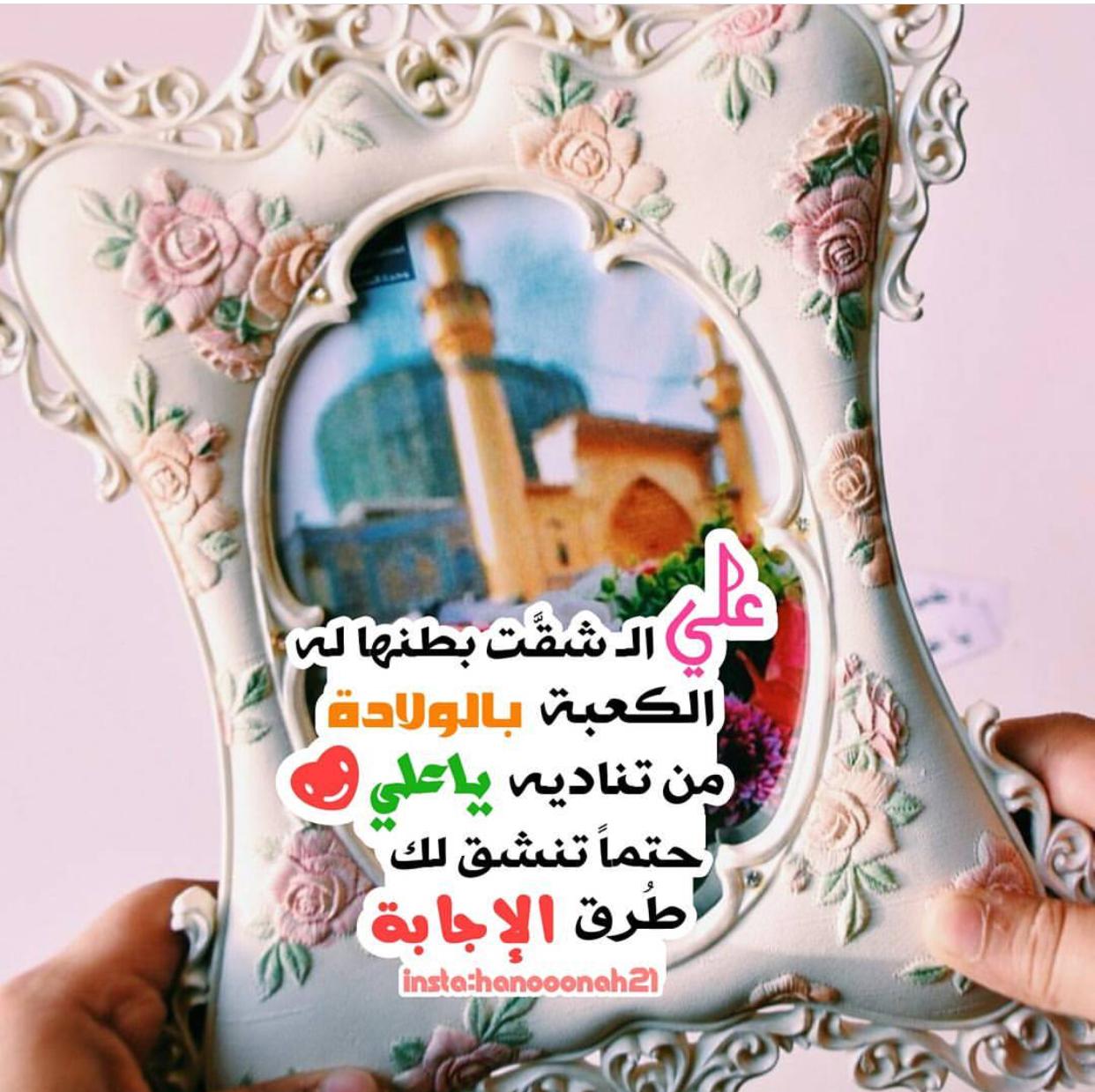 uploaded image