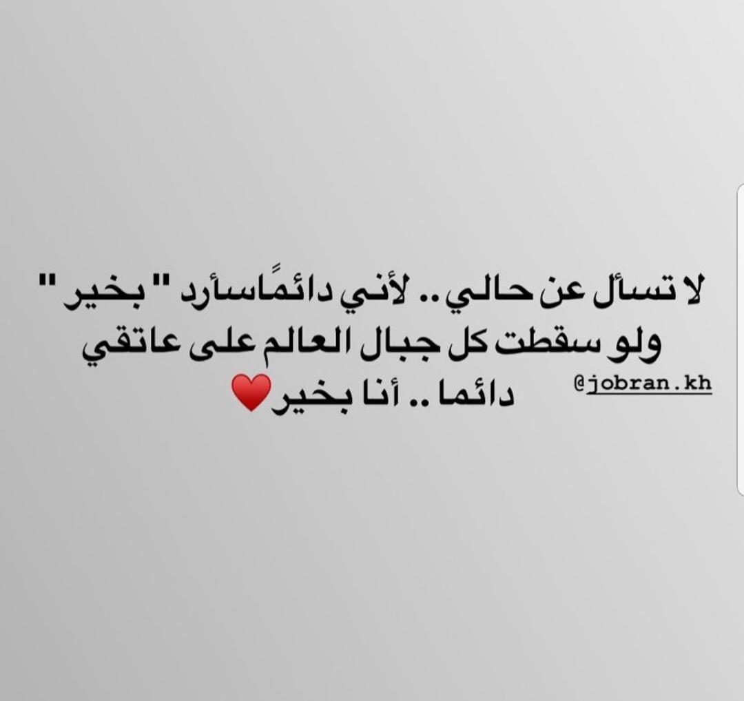 uploaded image