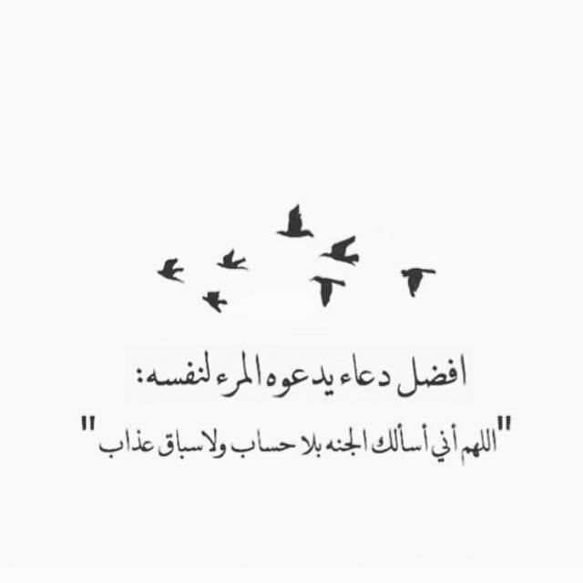 uploaded image
