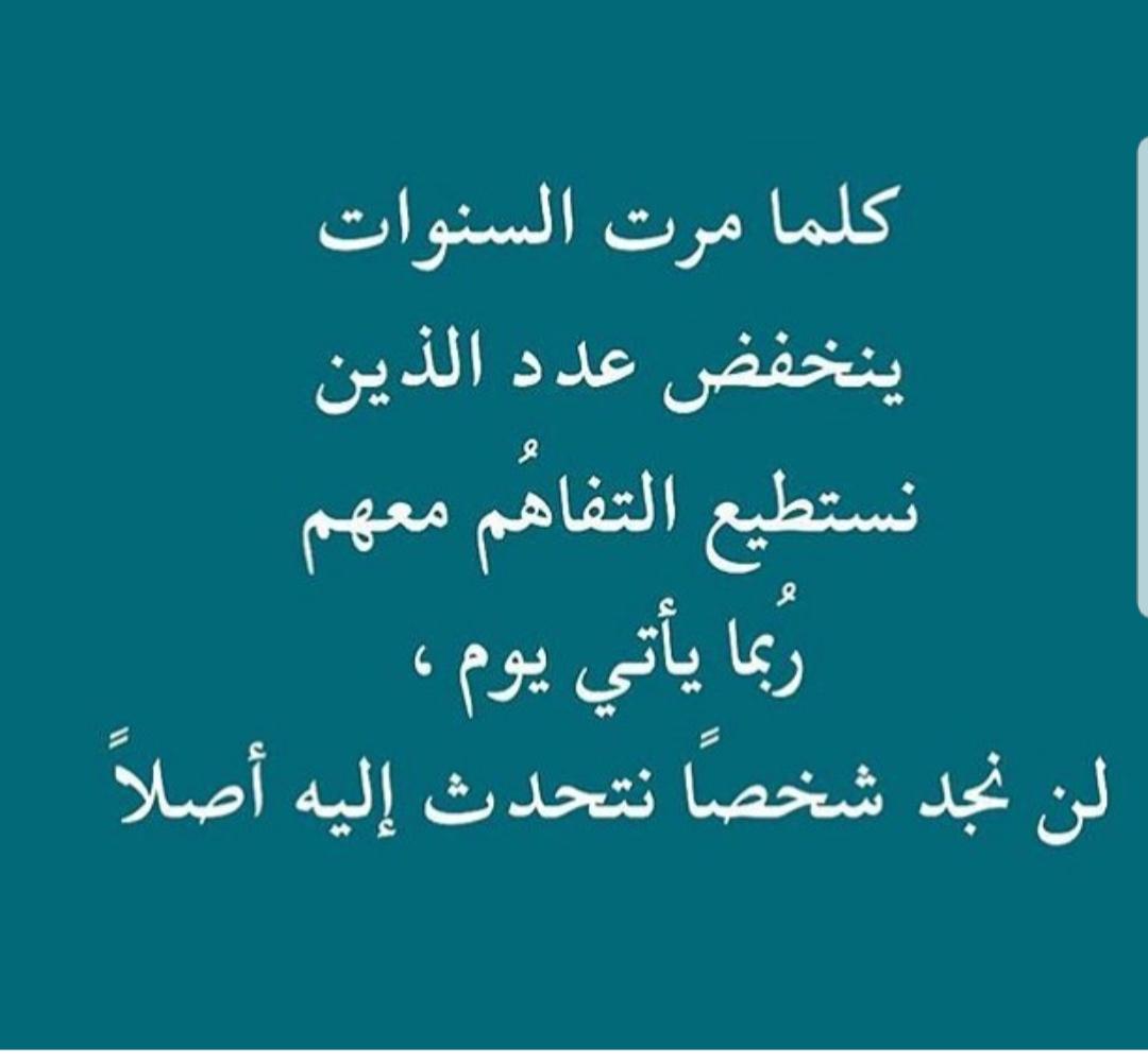 uploaded image