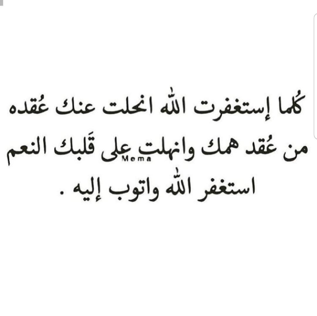 uploaded image