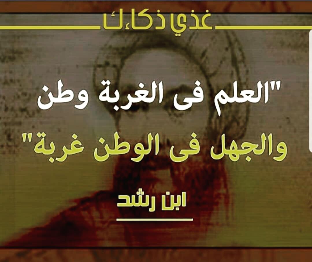 uploaded image