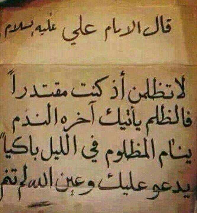 uploaded image