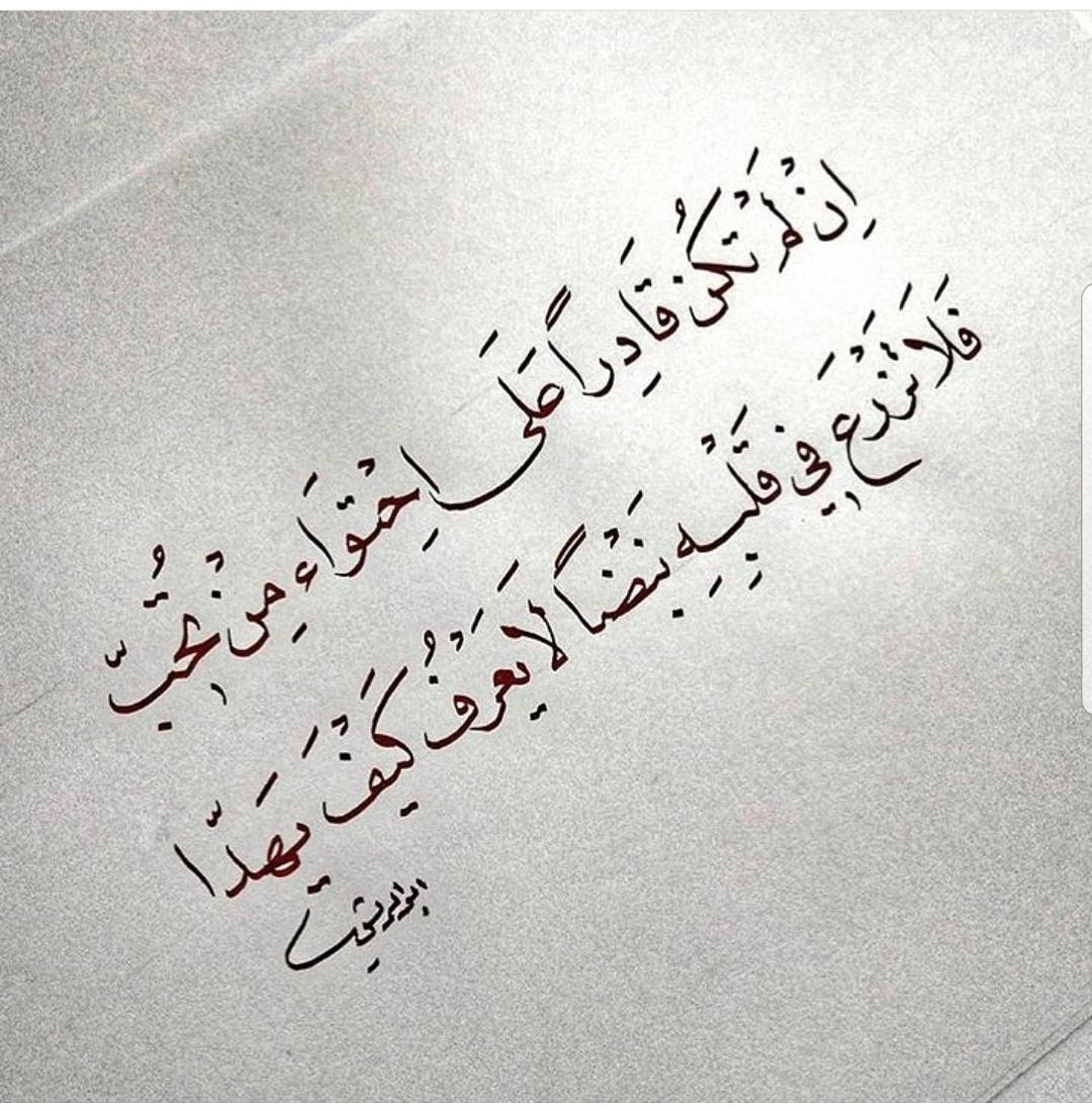 uploaded image