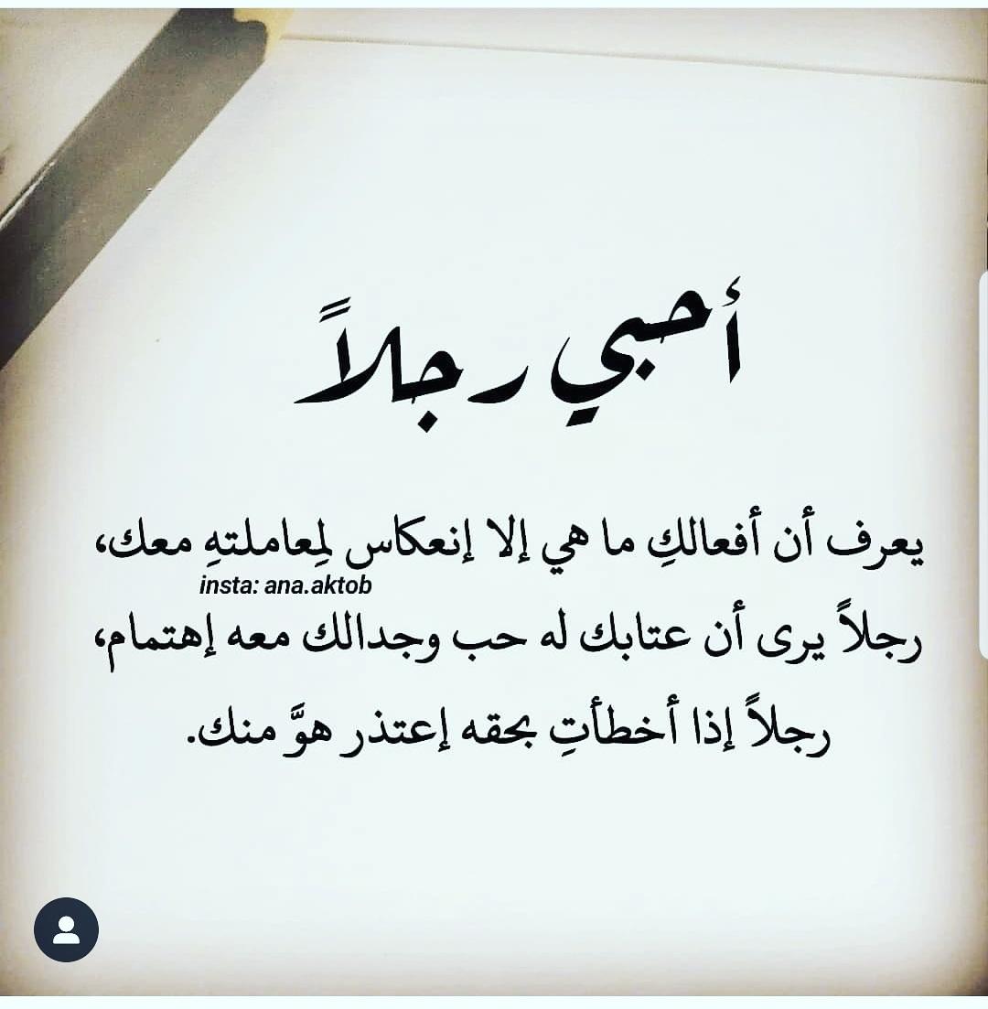 uploaded image