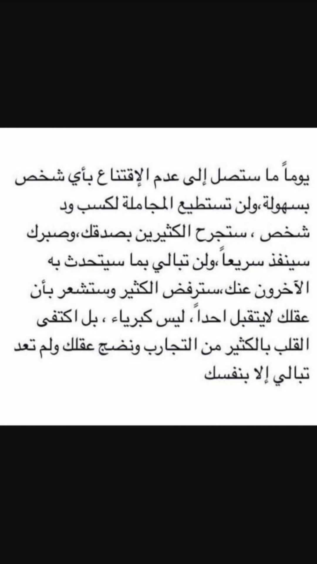 uploaded image
