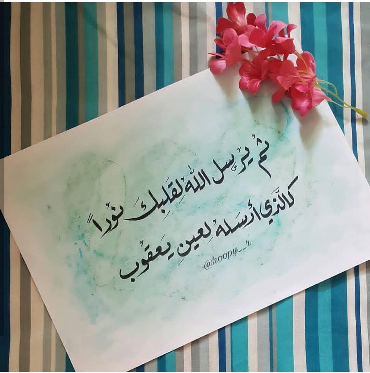 uploaded image