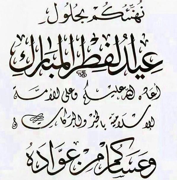 uploaded image