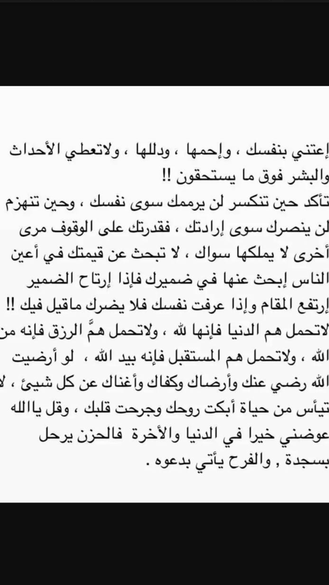 uploaded image