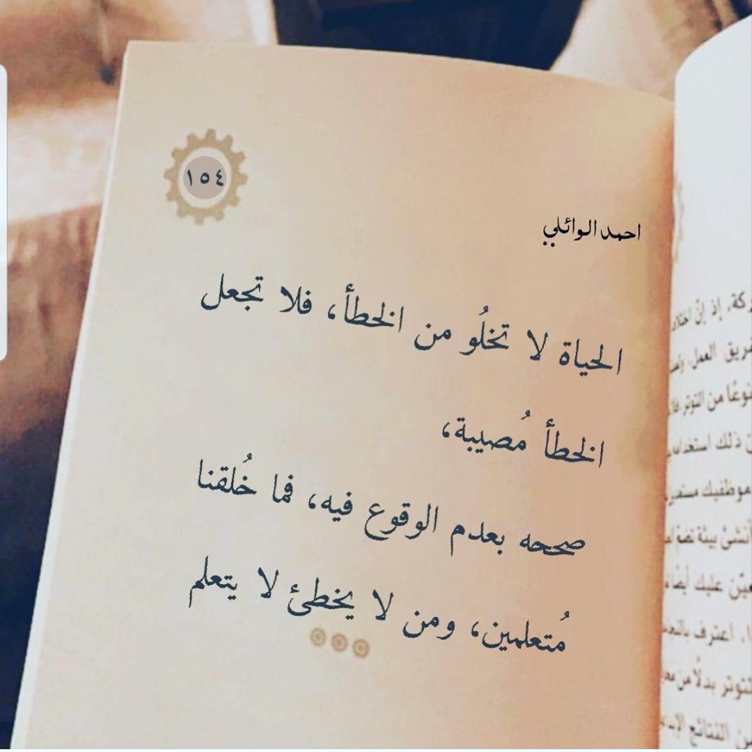 uploaded image