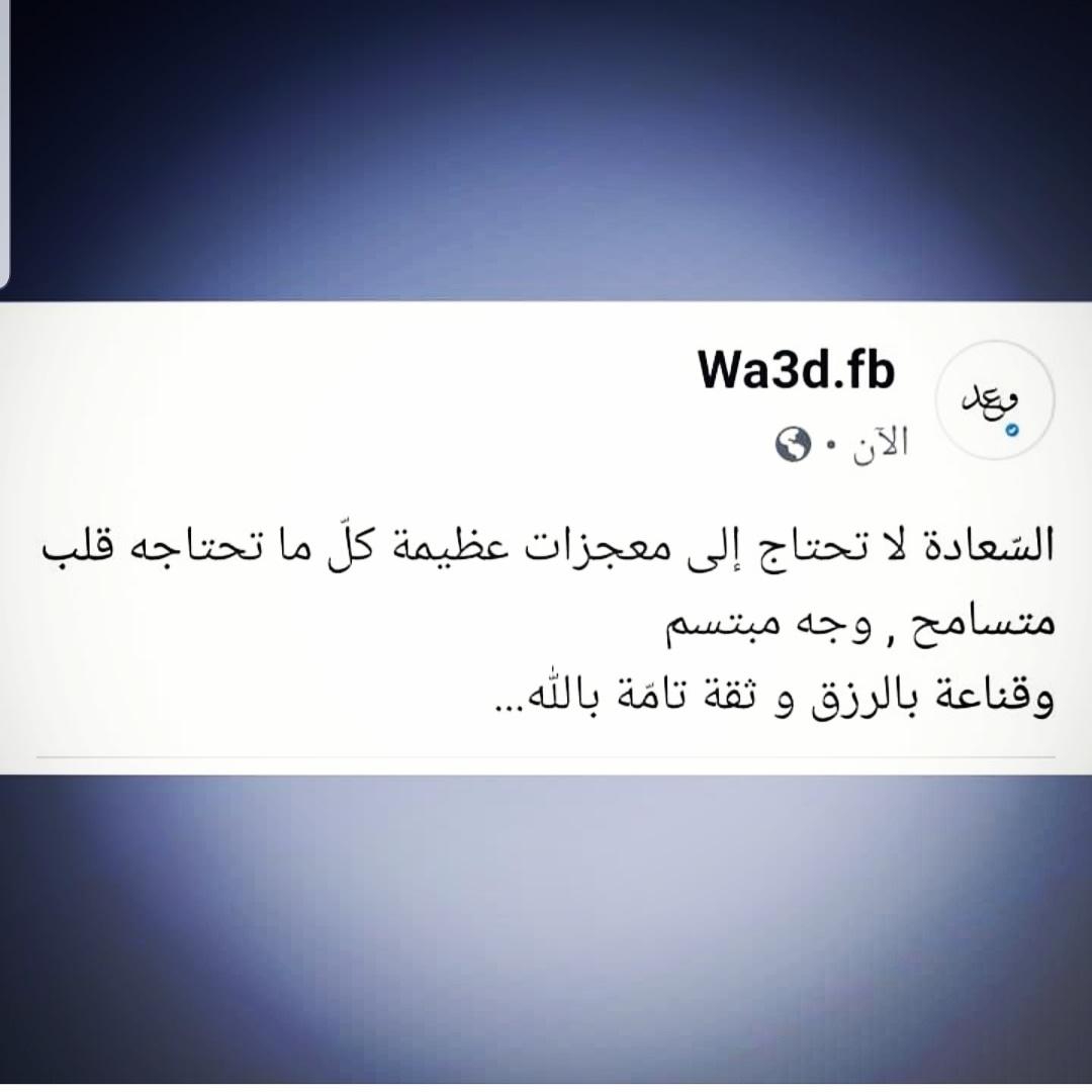 uploaded image