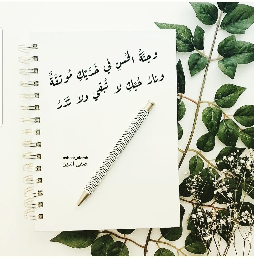 uploaded image