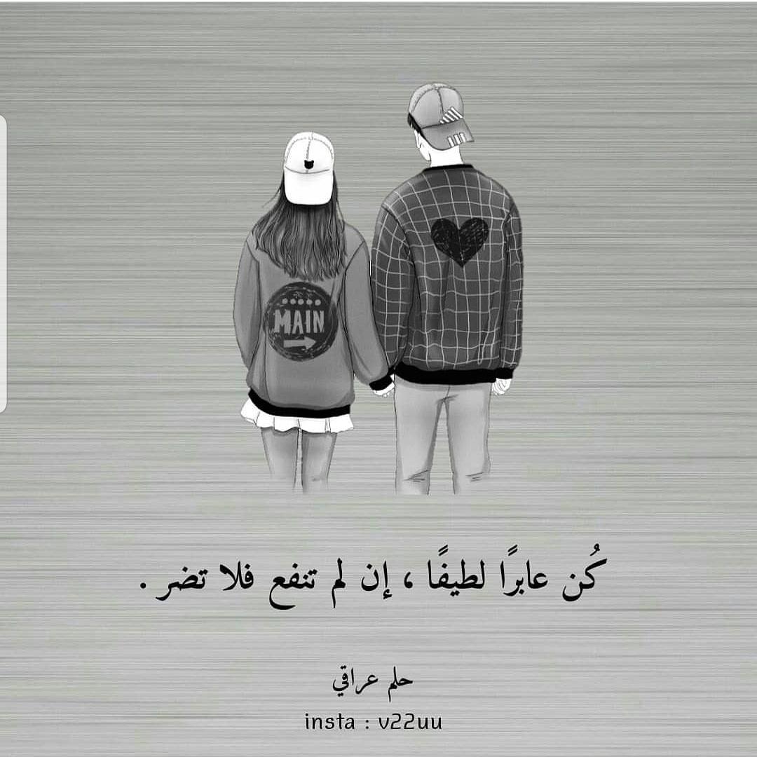 uploaded image