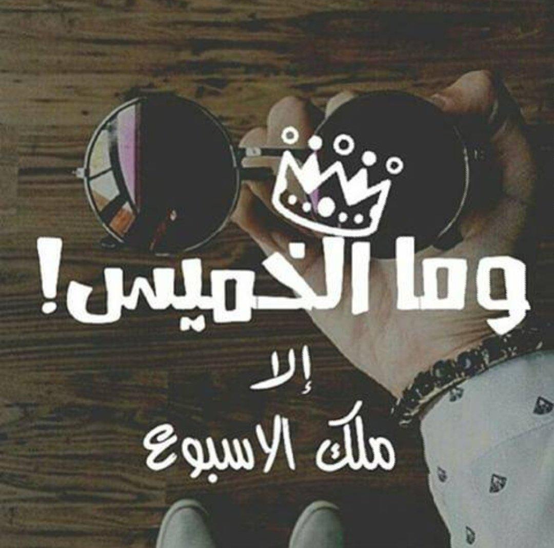 uploaded image