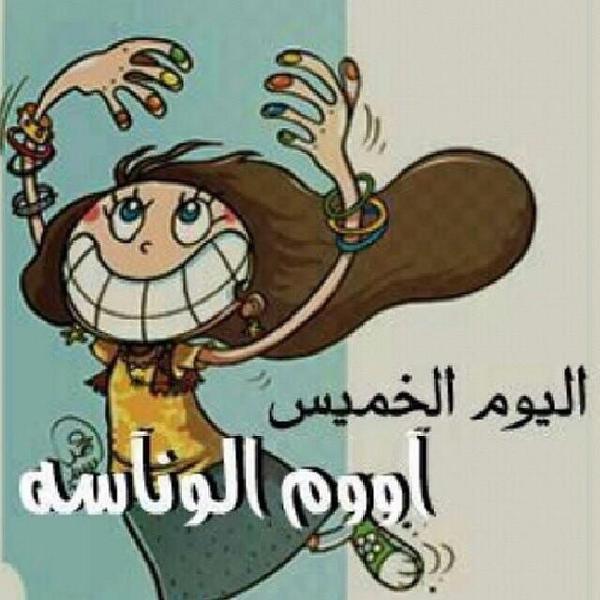 uploaded image