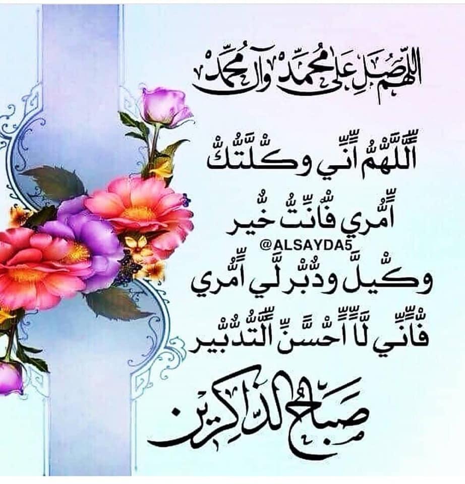 uploaded image