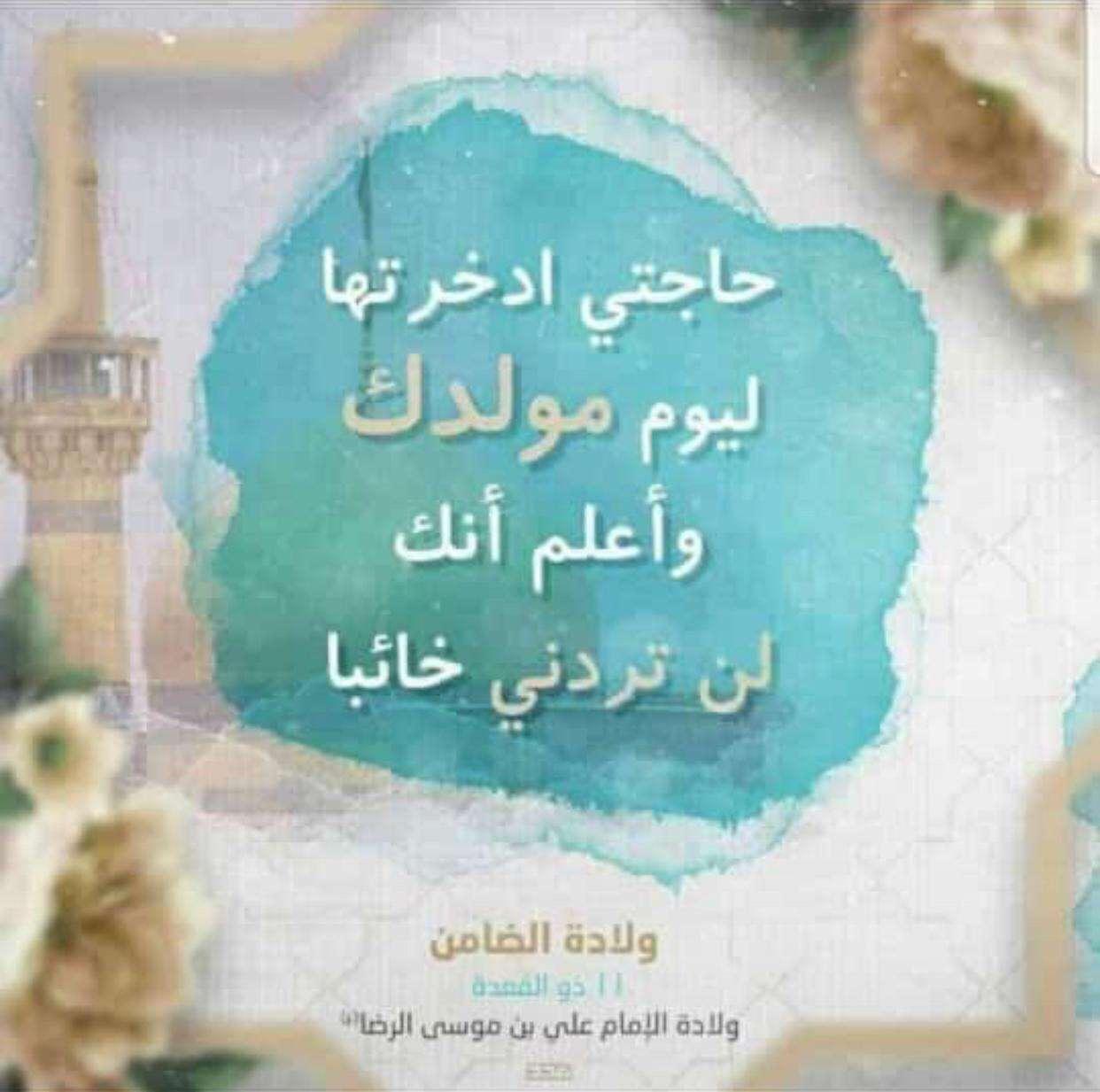 uploaded image
