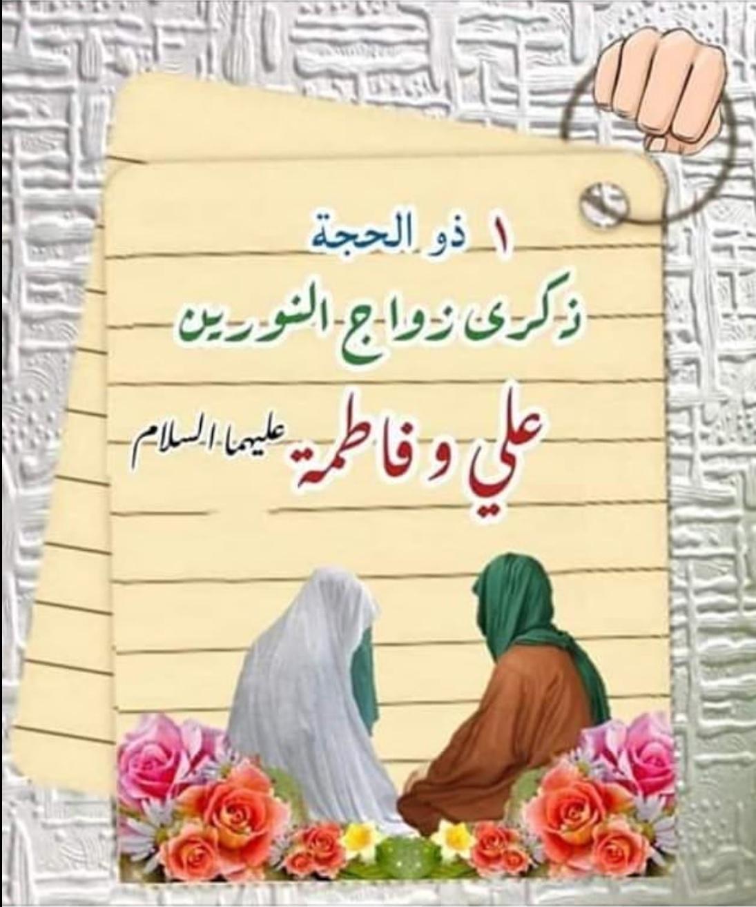 uploaded image