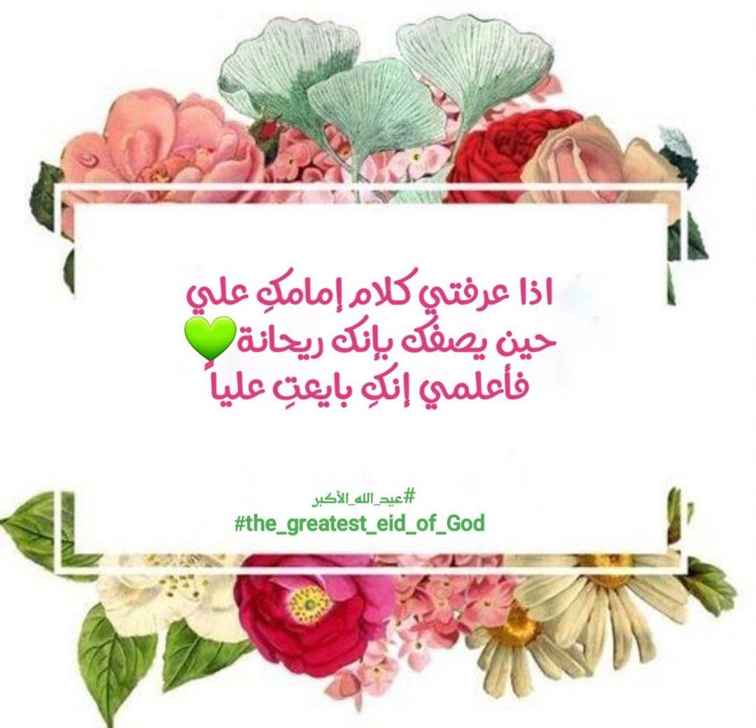 uploaded image