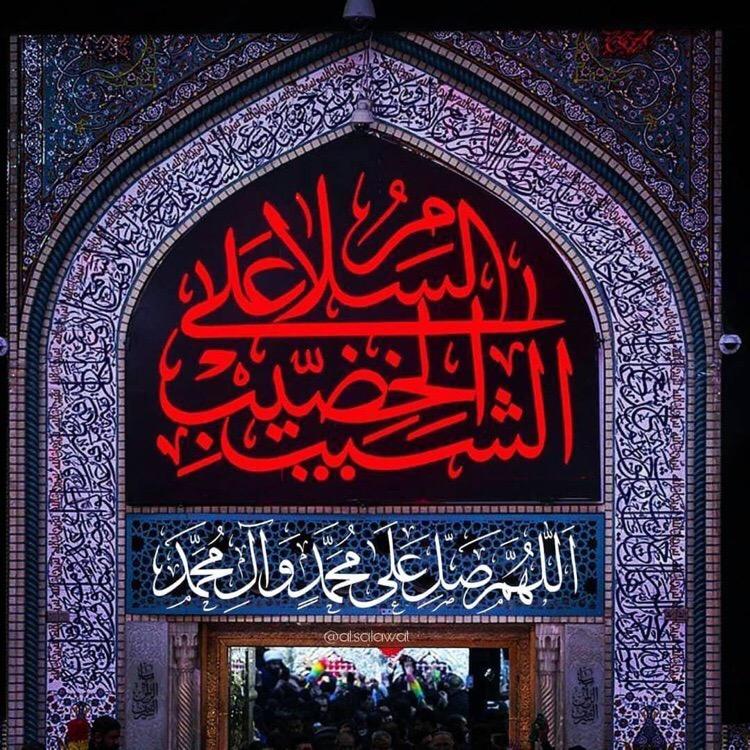 uploaded image