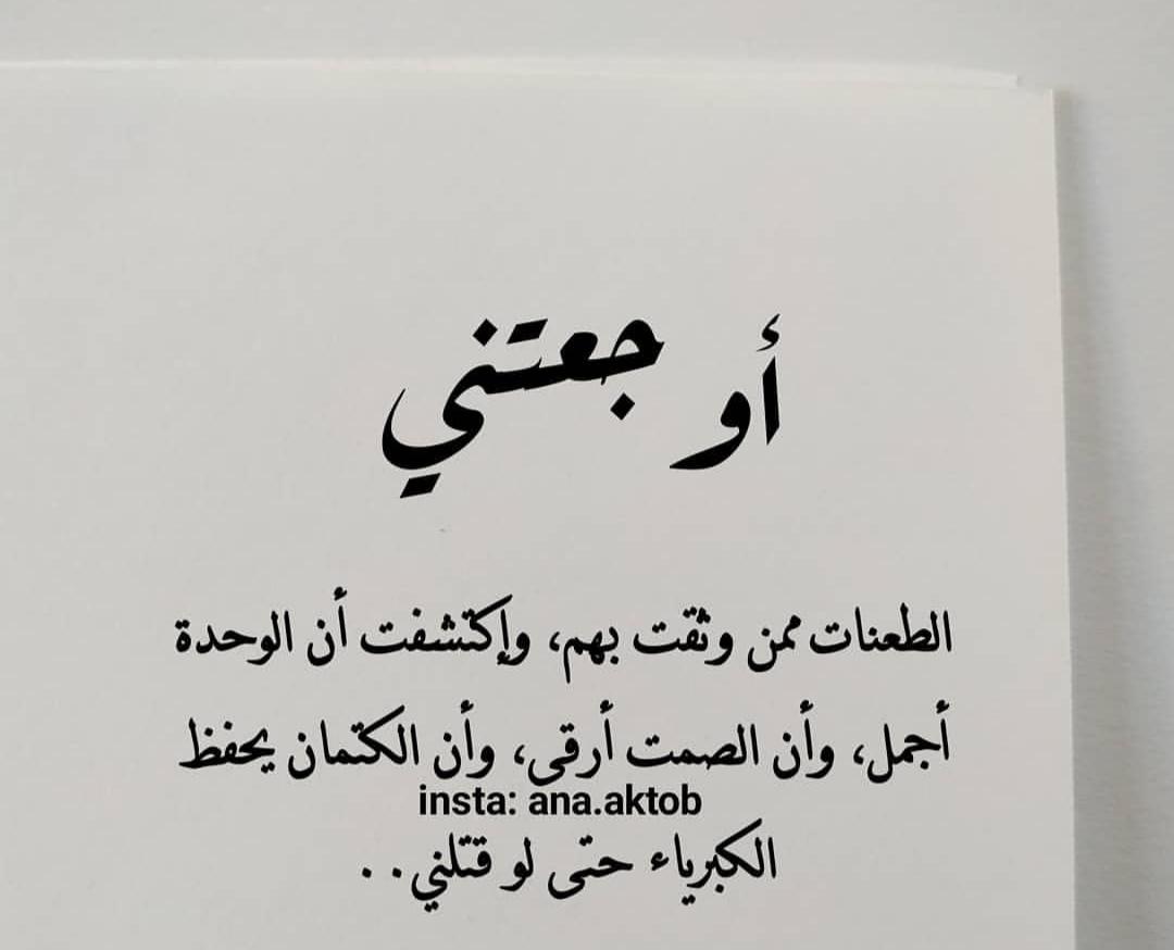 uploaded image