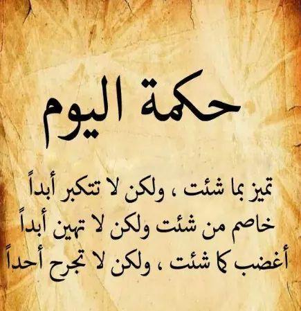 ابو علي 