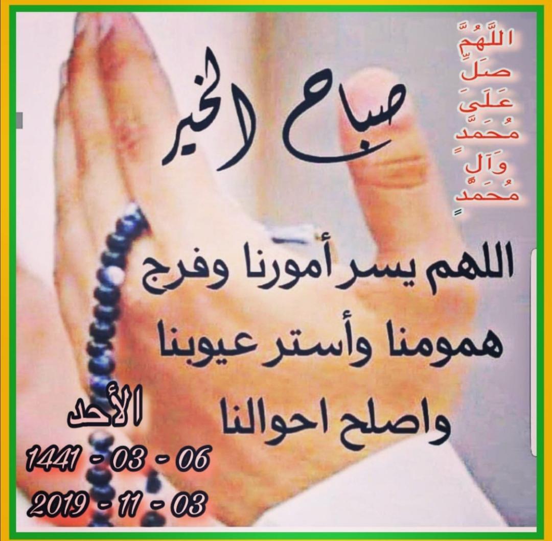 uploaded image