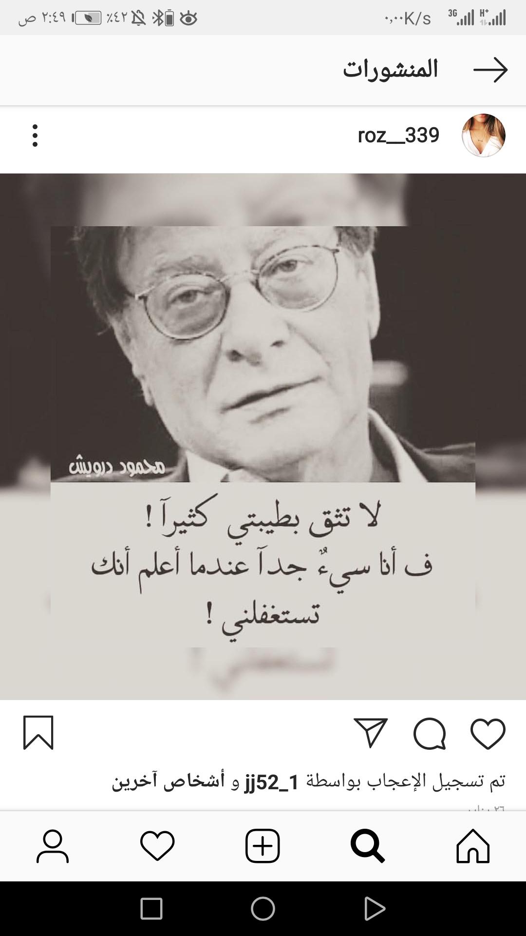 uploaded image