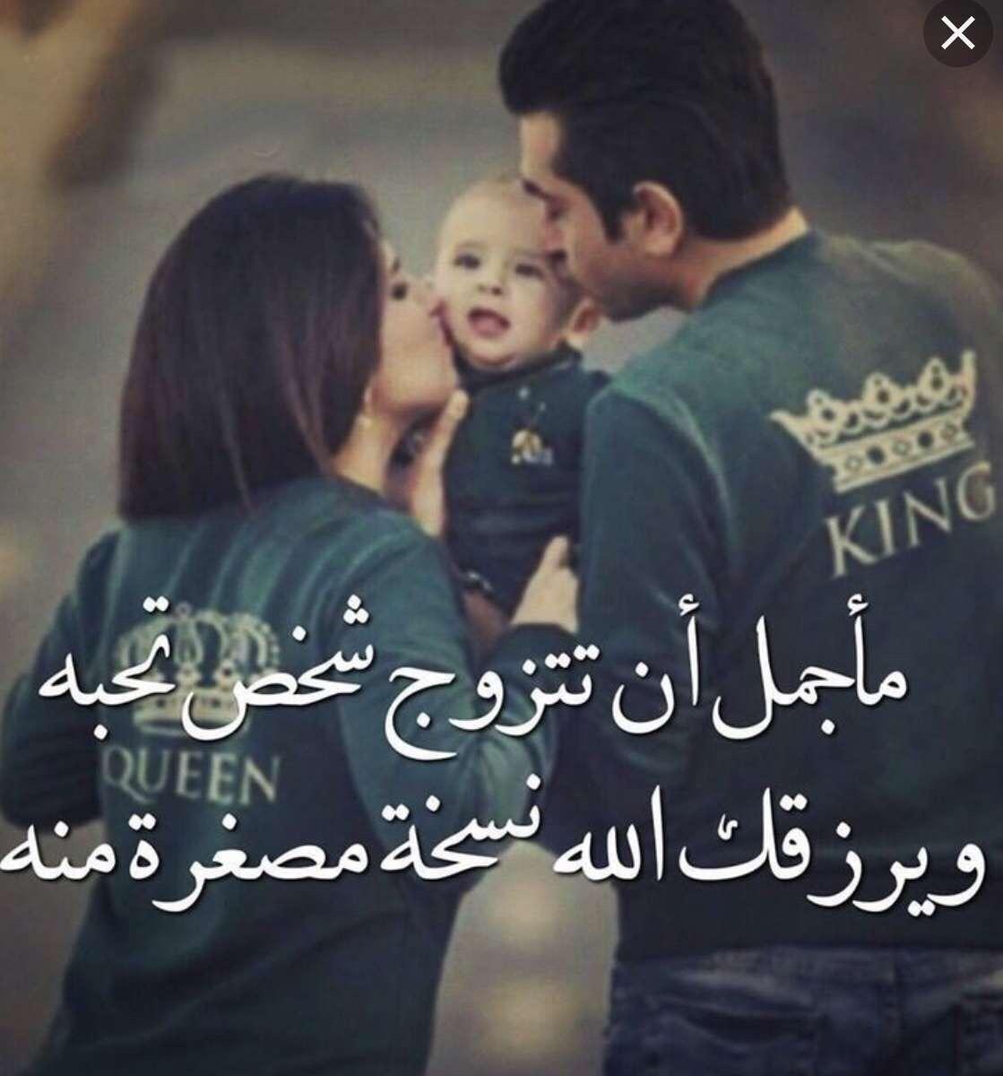 uploaded image