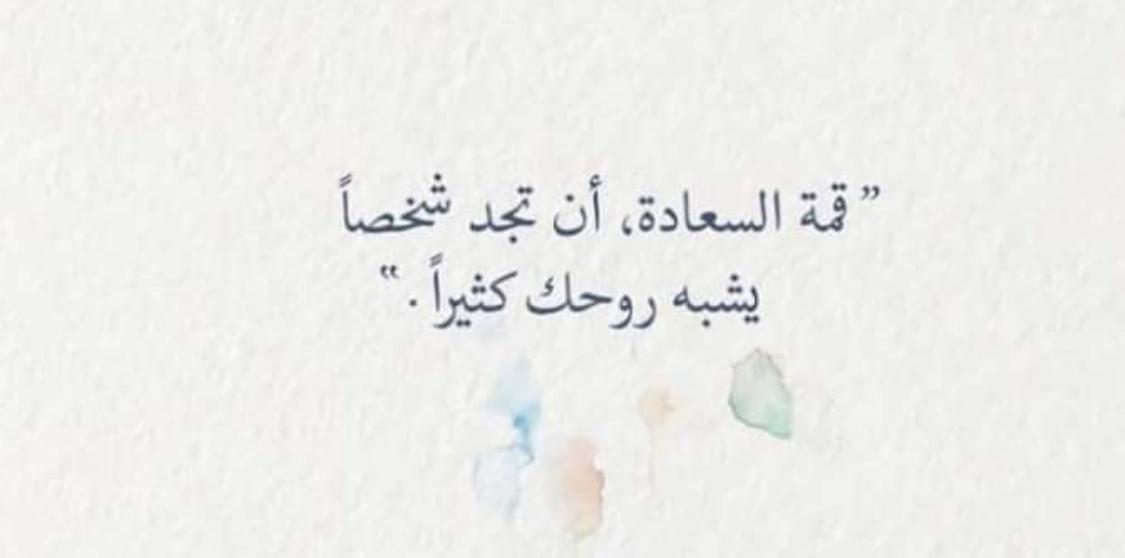 uploaded image
