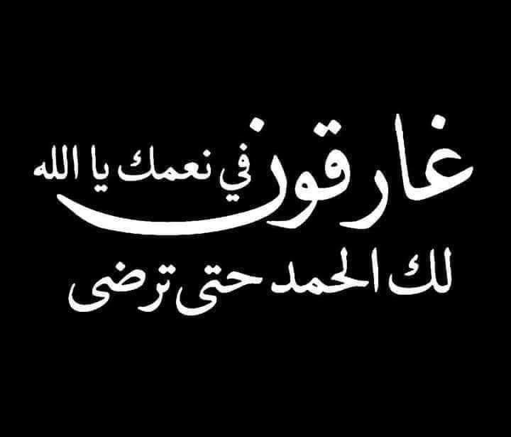 uploaded image