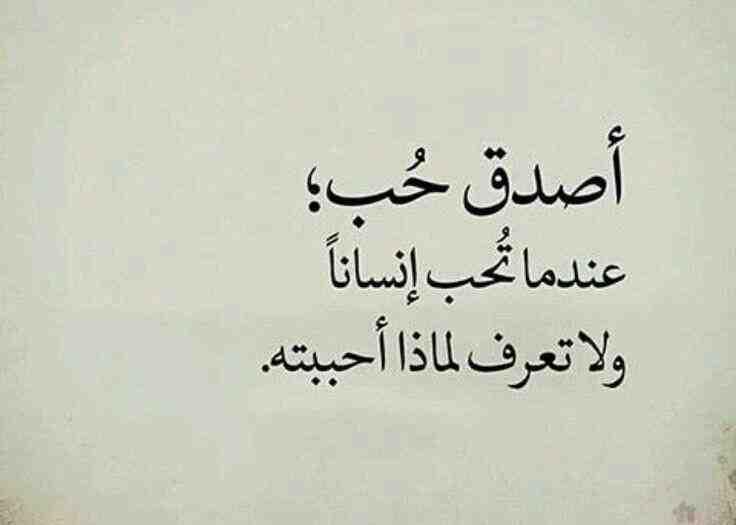uploaded image