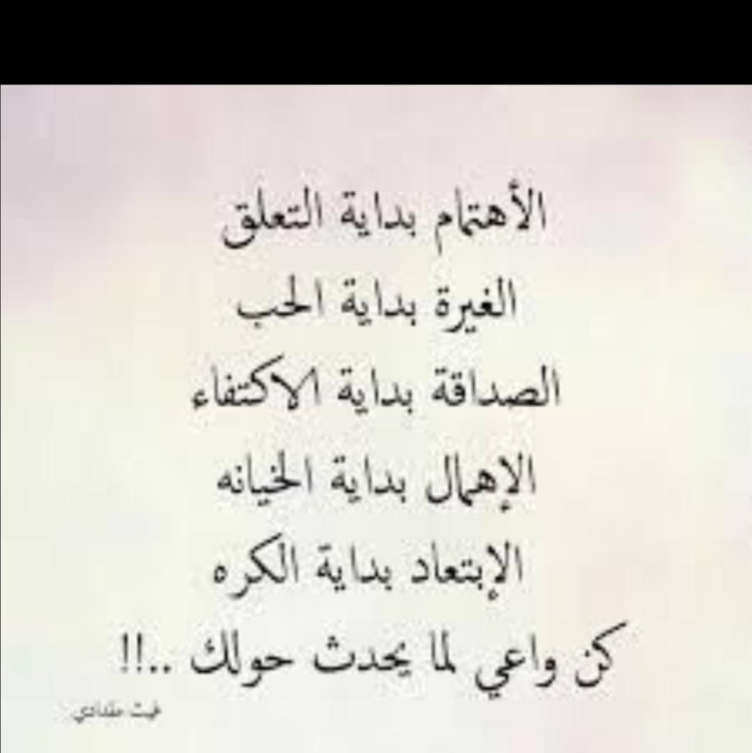 علي