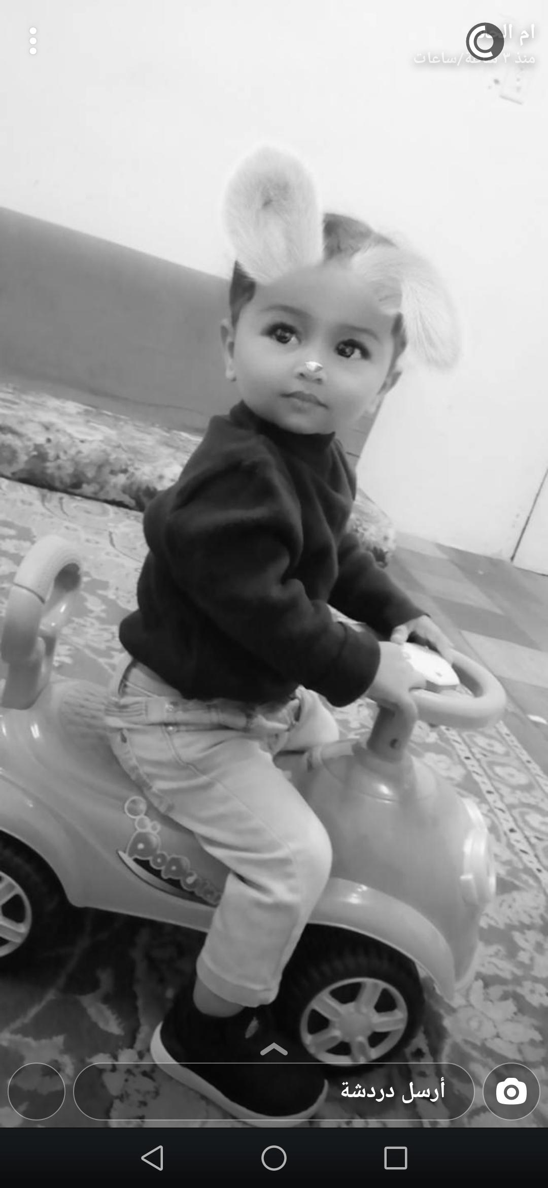 uploaded image