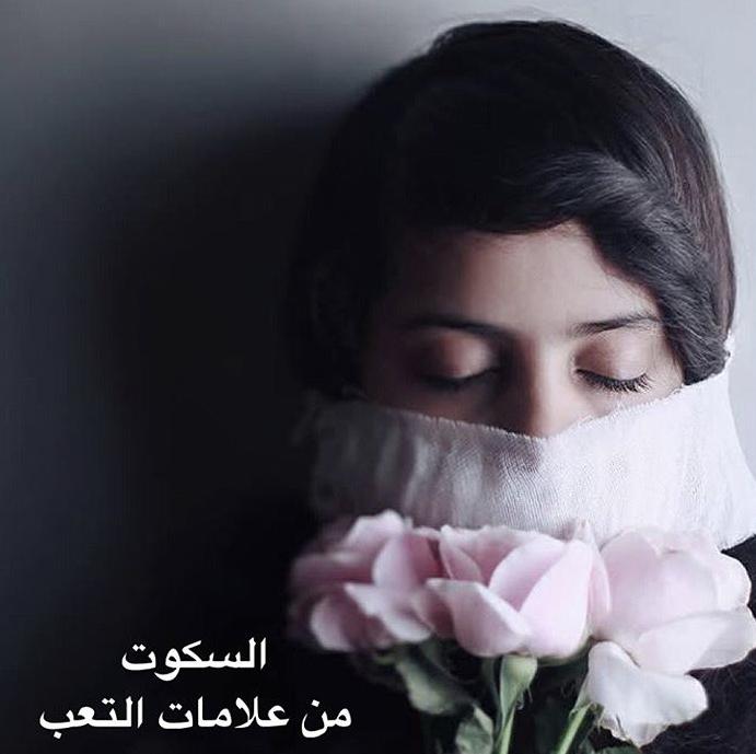 uploaded image