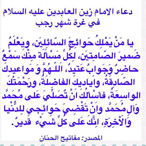 uploaded image