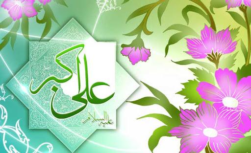 uploaded image