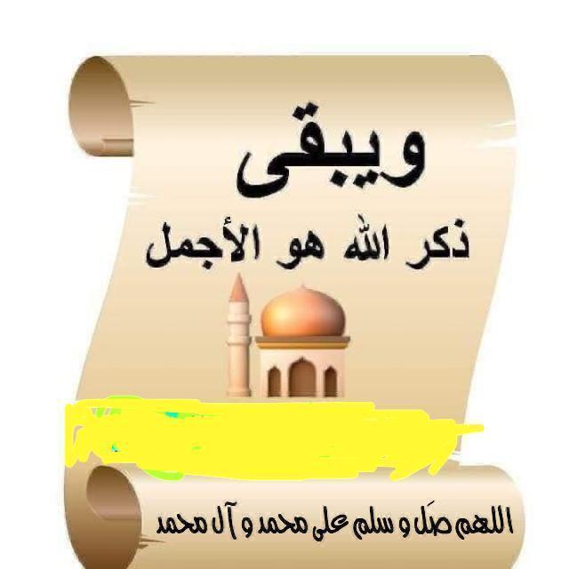 uploaded image