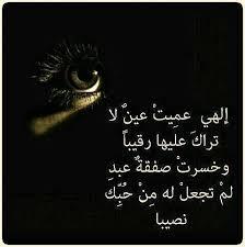 uploaded image