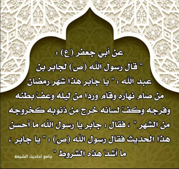 uploaded image