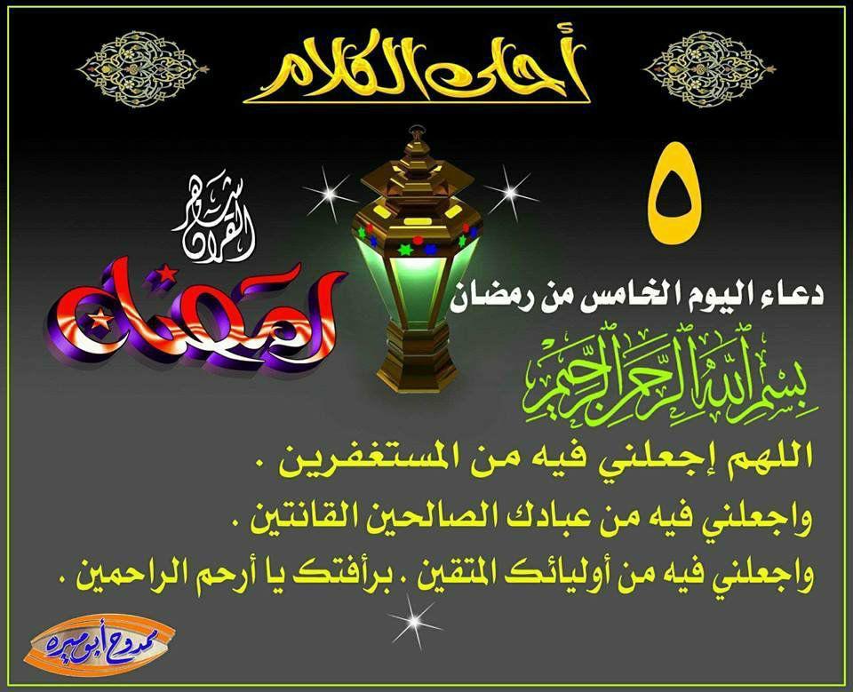 uploaded image