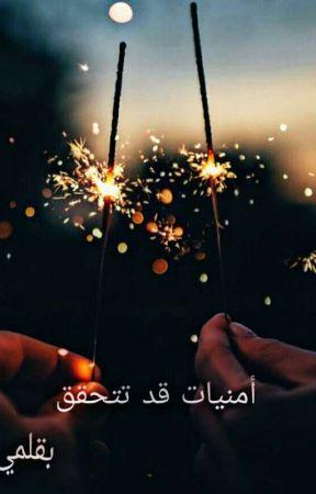 uploaded image