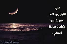 uploaded image
