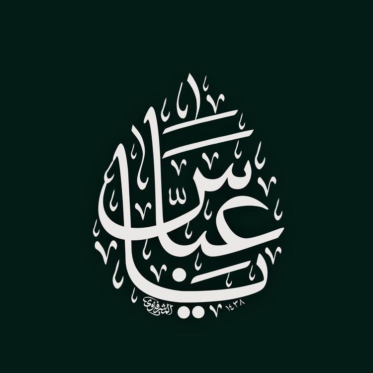 uploaded image
