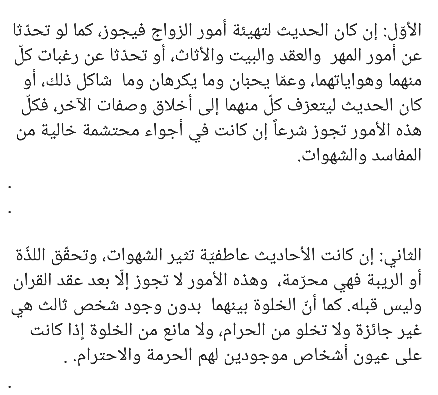 uploaded image