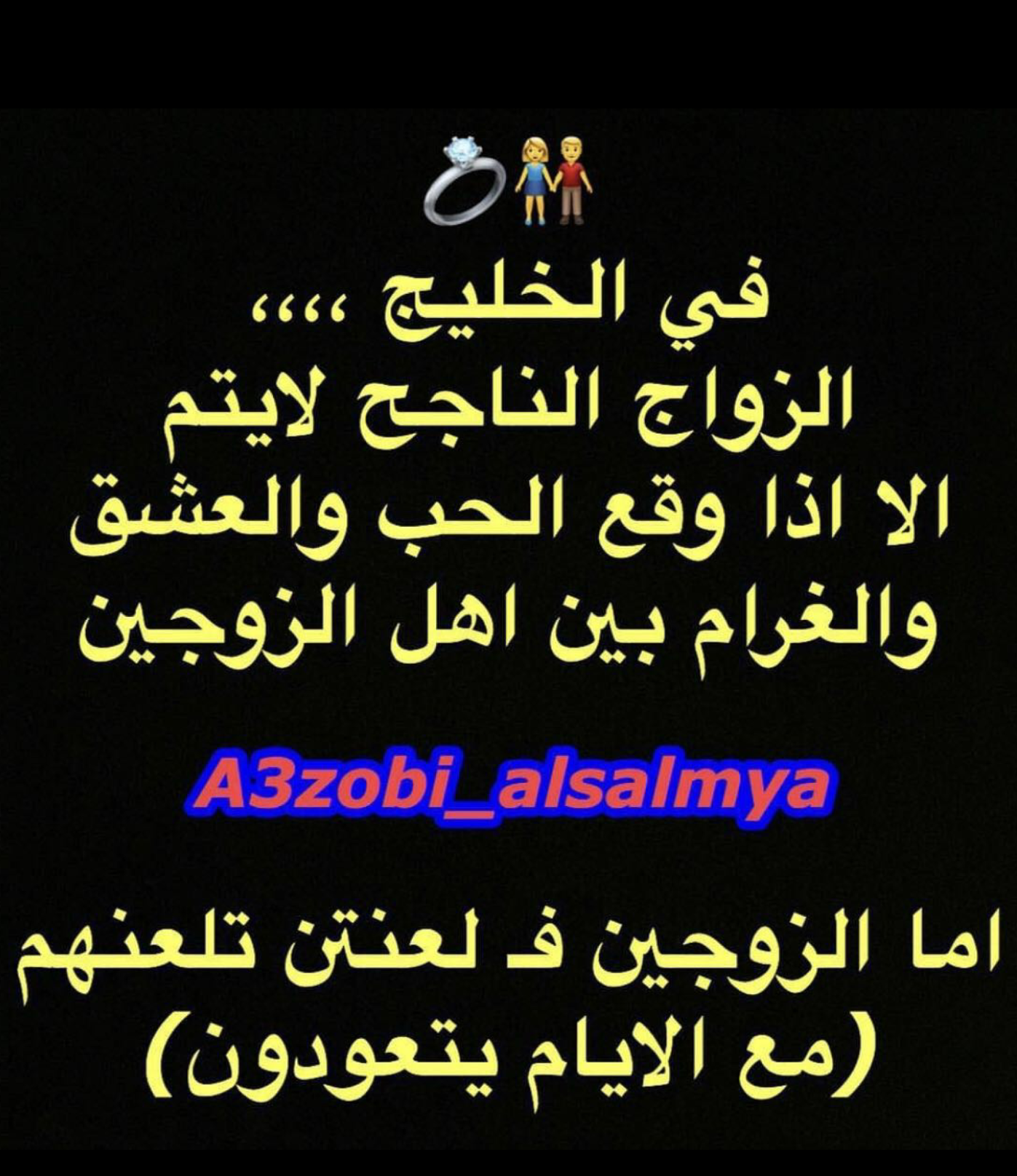 uploaded image