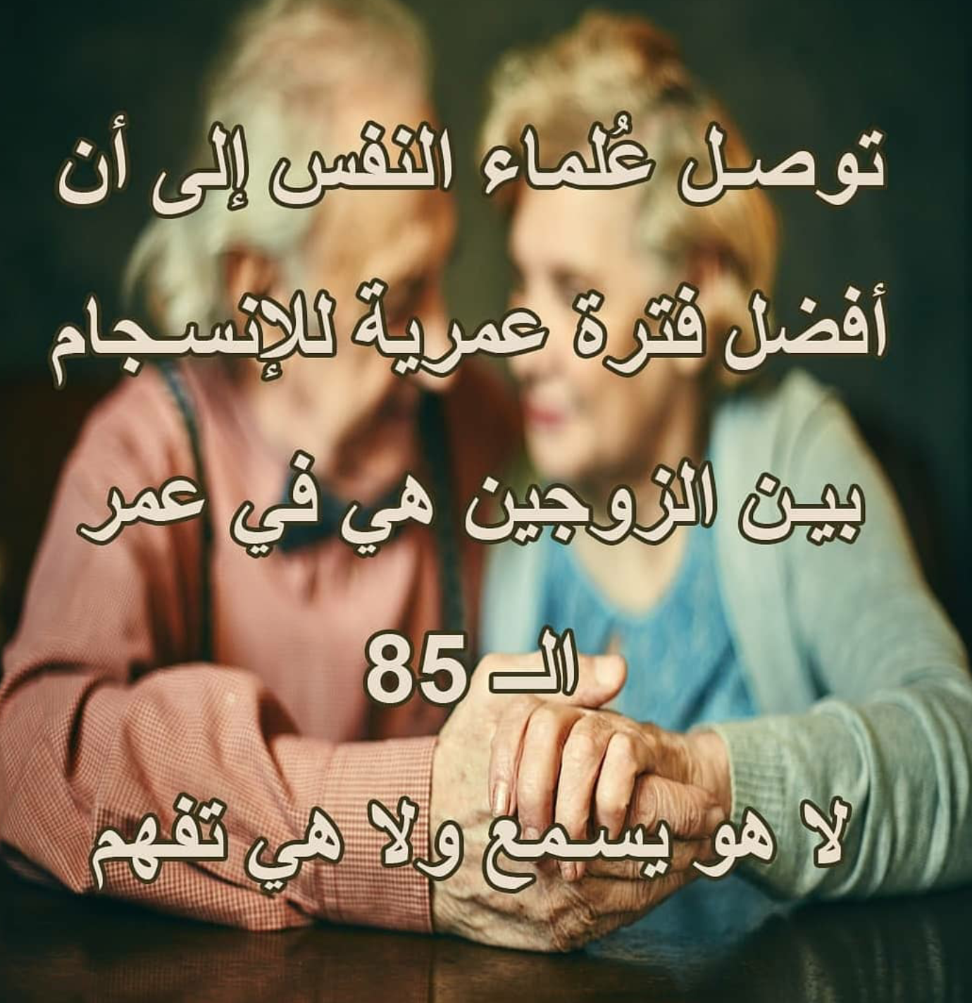 uploaded image